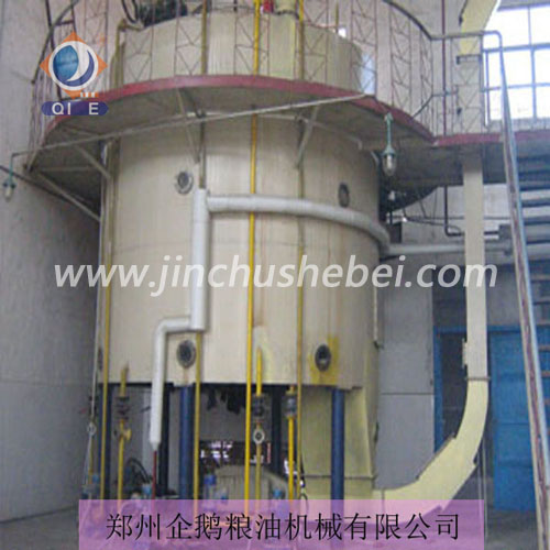 浸出設備產業競爭力提升新路徑(圖1) 浸出設備