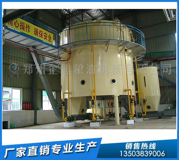 大豆油浸出設備,鄭州企鵝更專業,35年磨一劍(圖1) 大豆油浸出設備