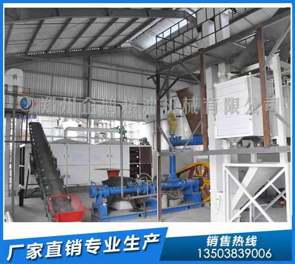 江西米糠油浸出設(shè)備,企鵝好品質(zhì)不容錯過(圖1) 米糠油浸出設(shè)備