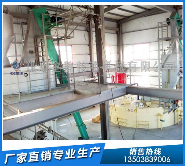 大豆浸出油廠升級(jí)改造,企鵝品牌全力相助(圖1) 大豆油浸出設(shè)備