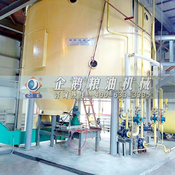 棉籽油加工設(shè)備廠(chǎng)家